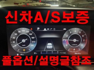 기아 카니발